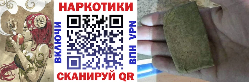 Виды наркотиков купить Сясьстрой Канабис  COCAIN  Кетамин  АМФ  МЕФ  ГАШ 