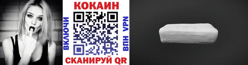 COCAIN 98%  гидра   Сясьстрой  хочу наркоту 