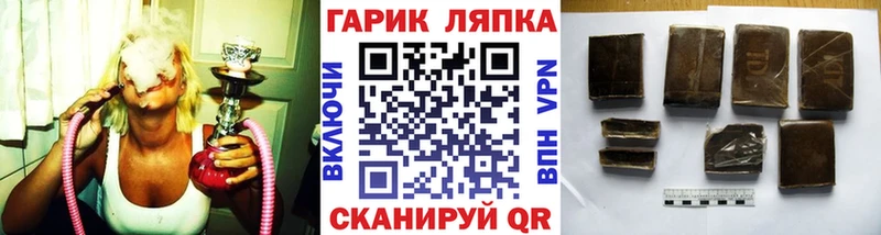 Гашиш 40% ТГК omg ссылка Сясьстрой купить наркоту