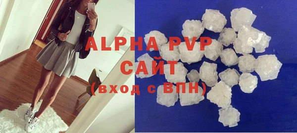 дурь Абдулино