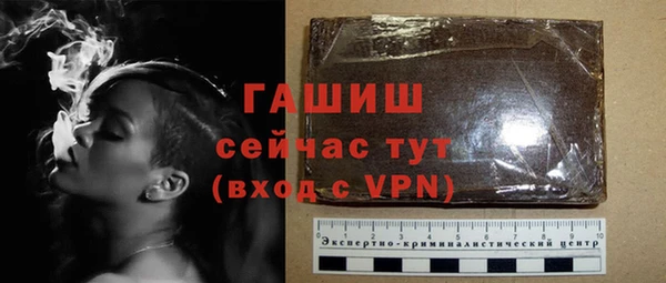 дурь Абдулино
