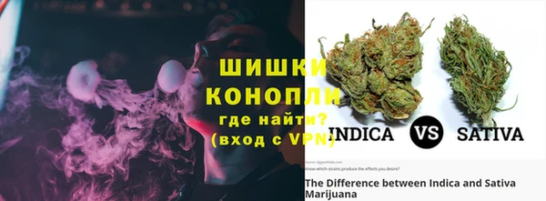 MESCALINE Абинск