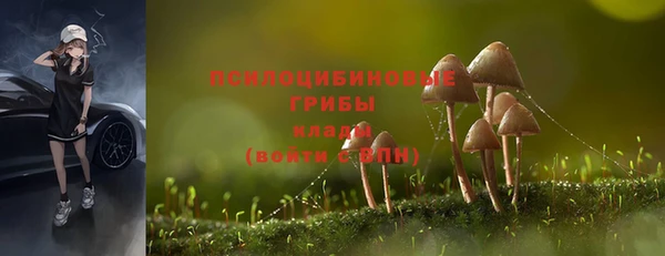 марихуана Алексин