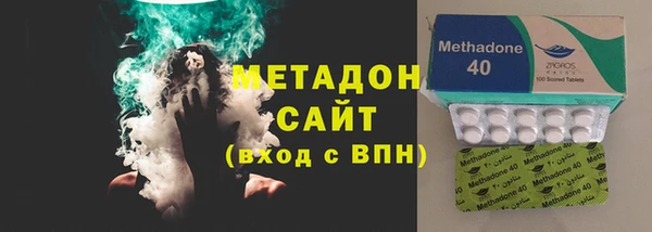 дурь Абдулино