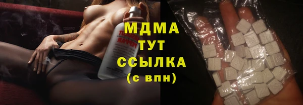 spice Алексеевка