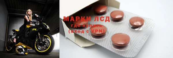 дурь Абдулино