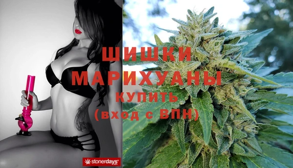 MESCALINE Абинск