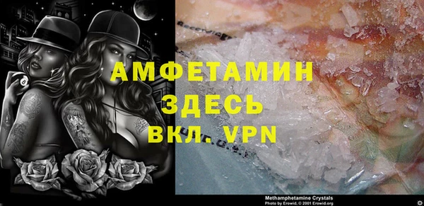 spice Алексеевка