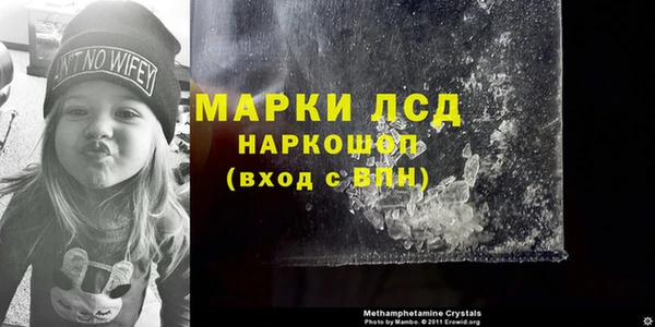 марихуана Алексин