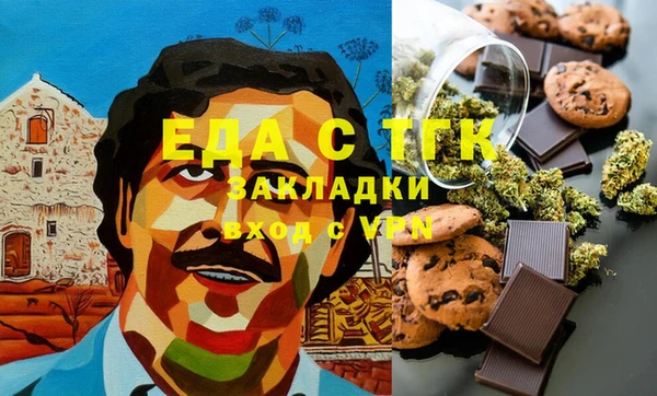 дурь Абдулино
