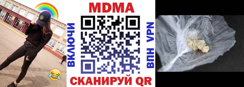 MDMA VHQ Сясьстрой