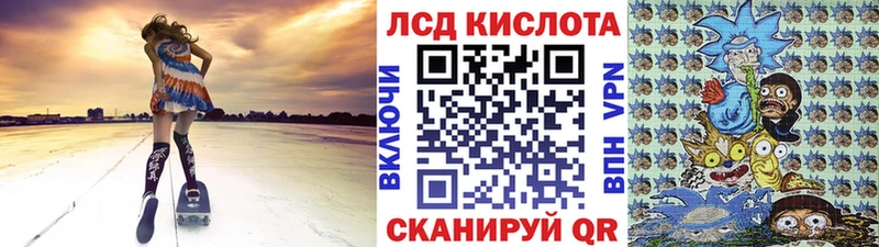 blacksprut онион  закладки  Сясьстрой  Марки N-bome 1500мкг 