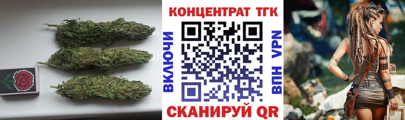 блэк спрут ONION  Сясьстрой  Дистиллят ТГК концентрат  закладка 